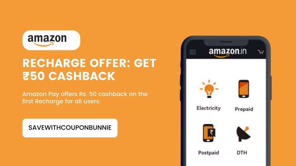Amazon Recharge Offer