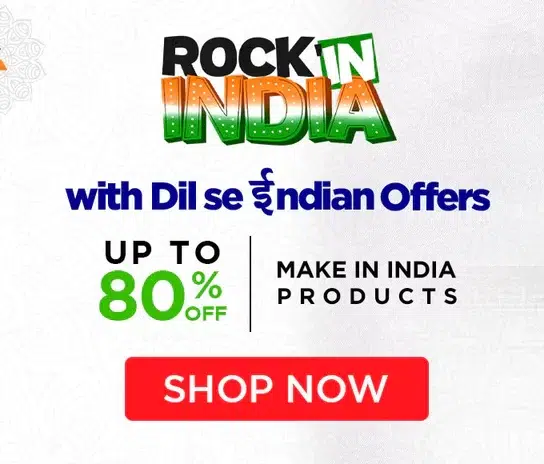 Boat Rock In India Sale